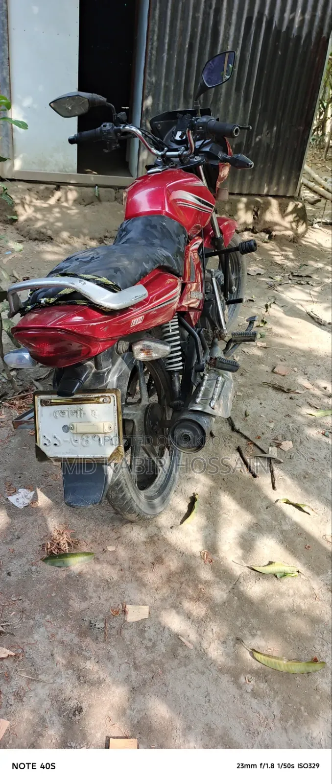 TVS Metro Plus 2014 Red