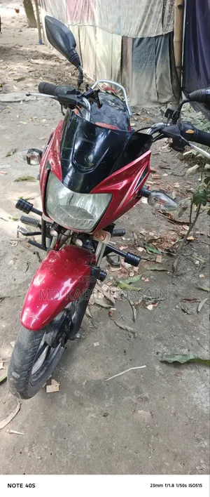 TVS Metro Plus 2014 Red
