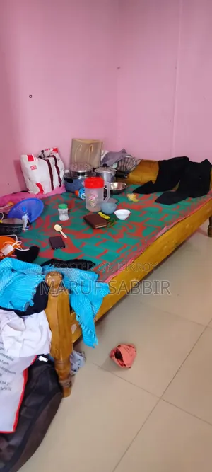 An old bed will be sold
