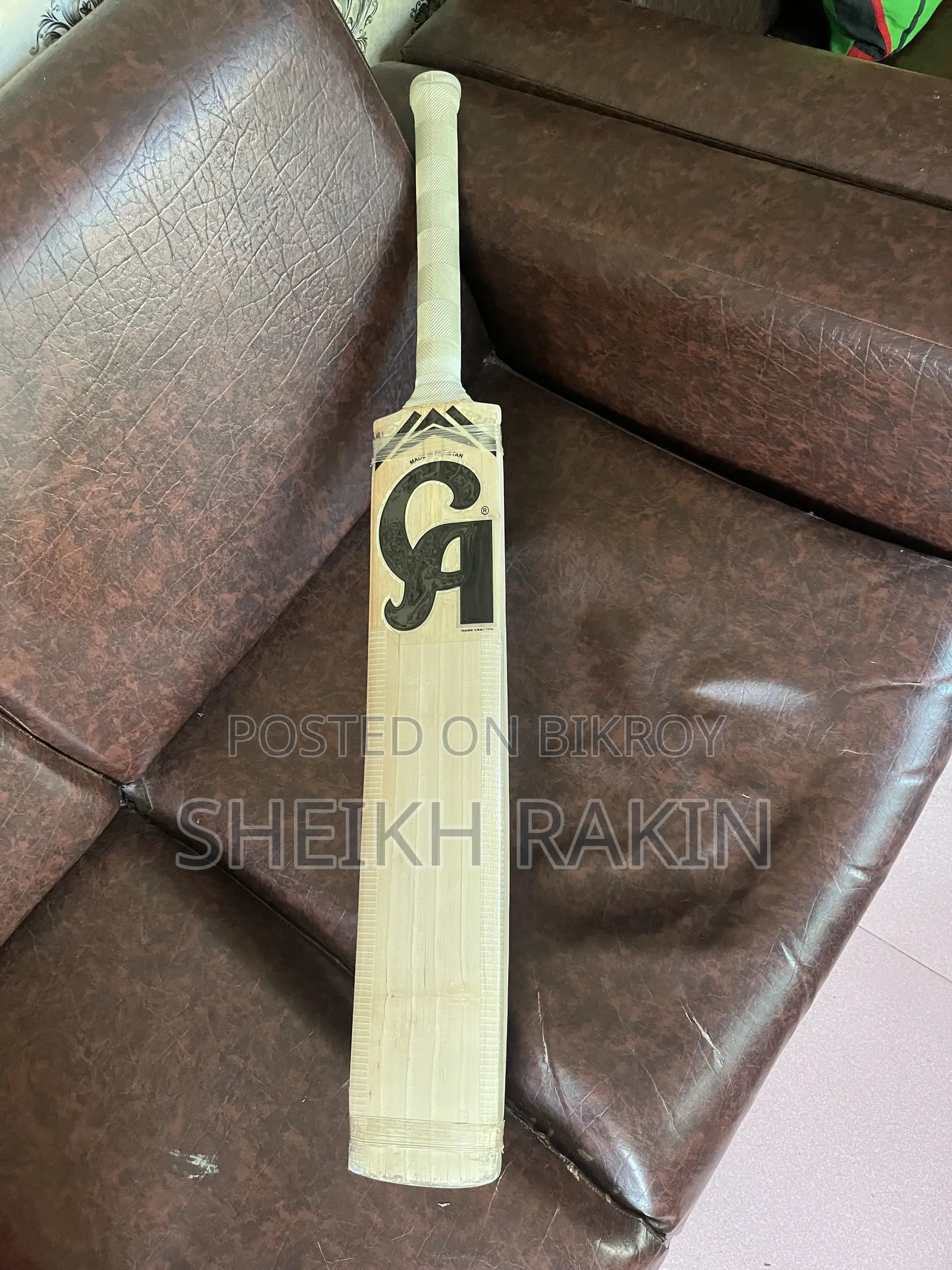 ইংলিশ উইলো ক্রিকেট ব্যাট