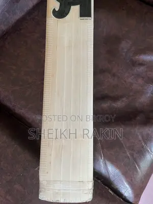 ইংলিশ উইলো ক্রিকেট ব্যাট