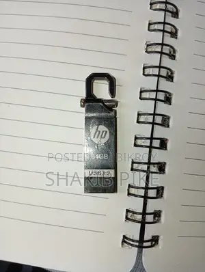 পেনড্রাইভ বিক্রি
