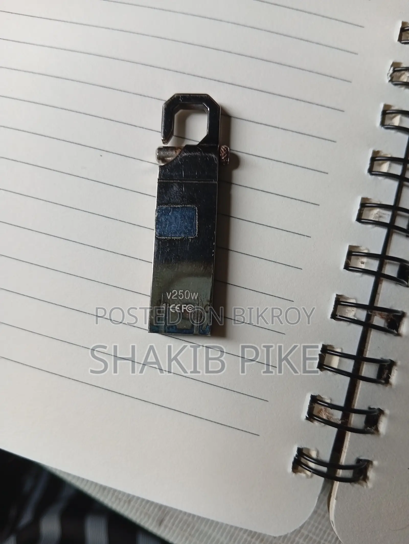 পেনড্রাইভ বিক্রি