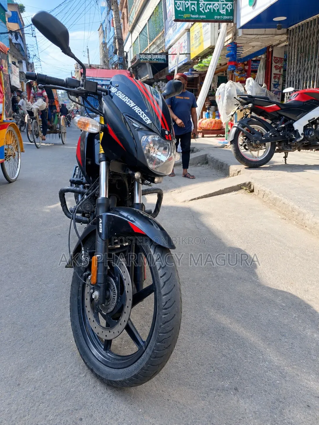 Bajaj Pulsar 150 2023 Black