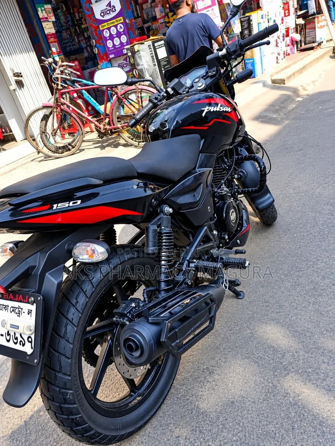 Bajaj Pulsar 150 2023 Black