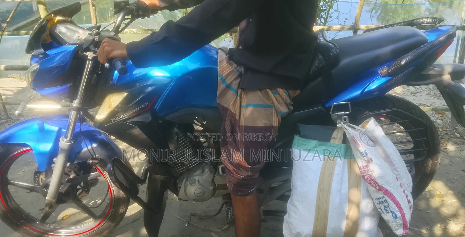 Roadmaster Prime 100 2021 Blue