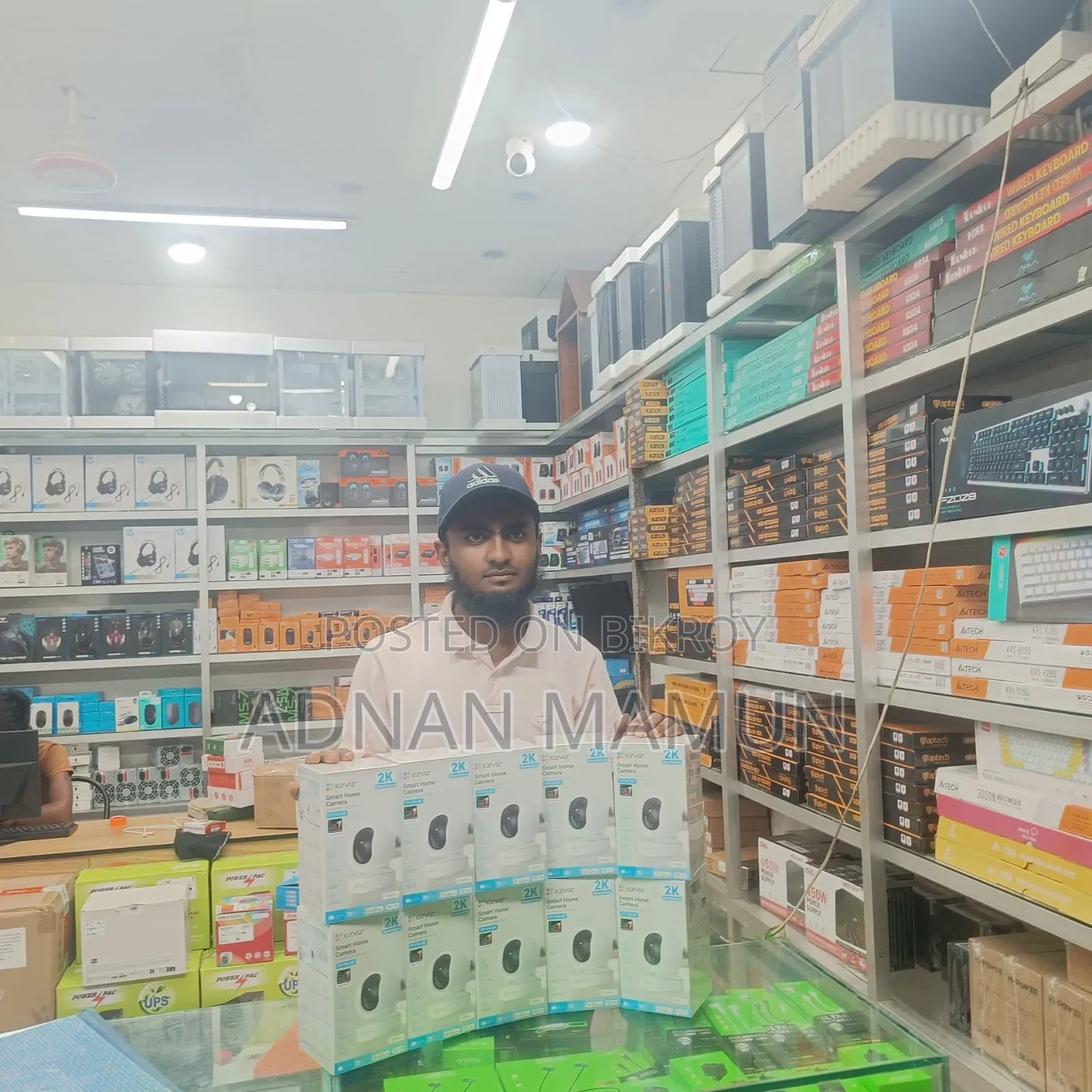 Adnan Network