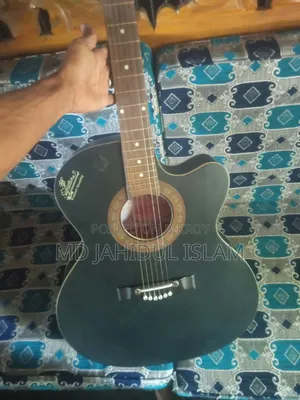 Sell my guitar,