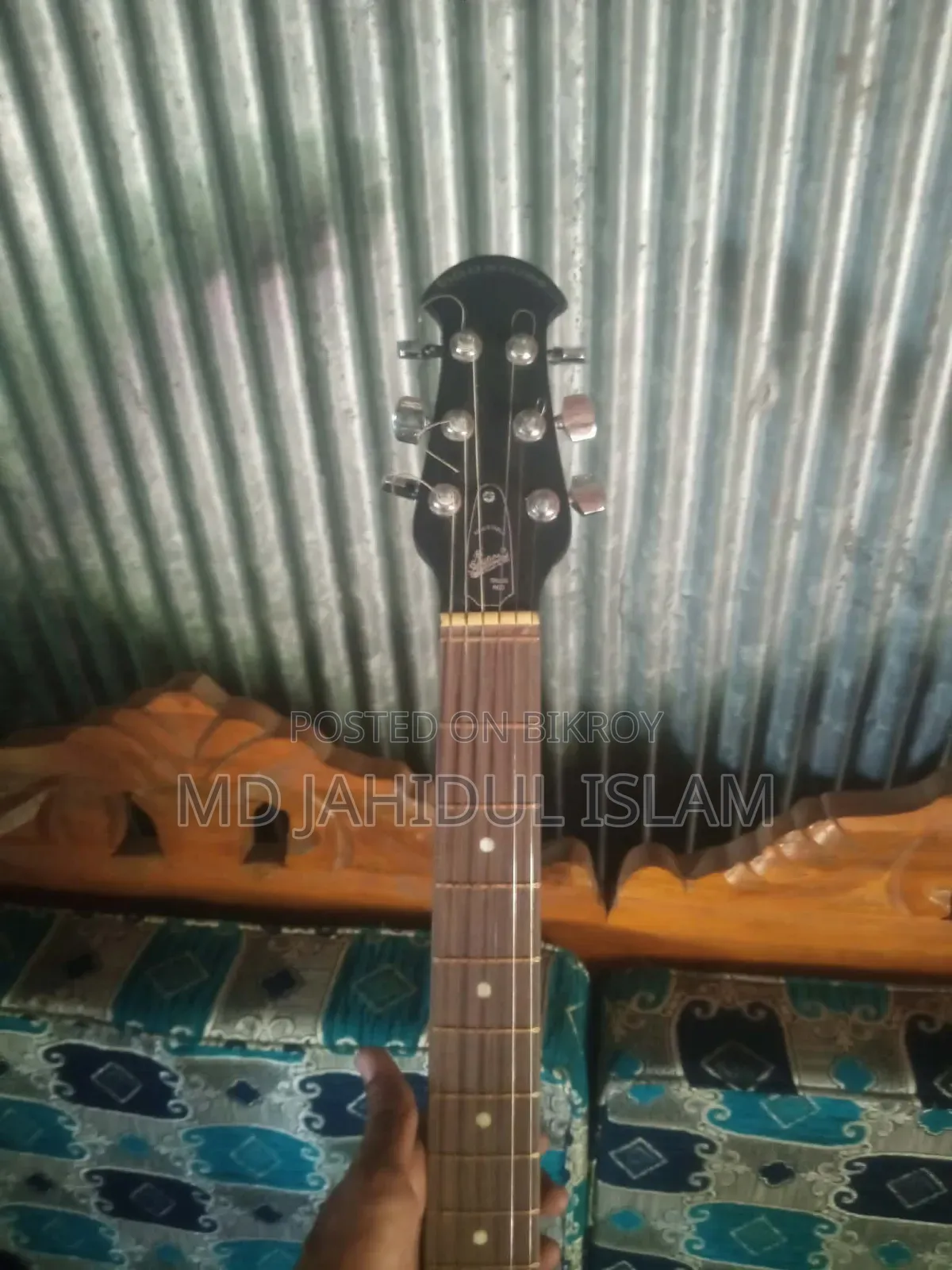 Sell my guitar,