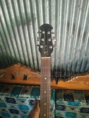Sell my guitar,