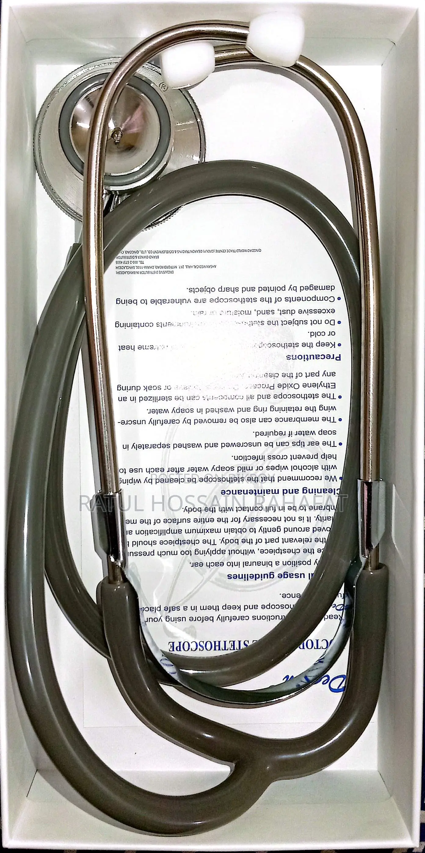 WELLMed Manual Blood Pressure Monitor With Stethoscope