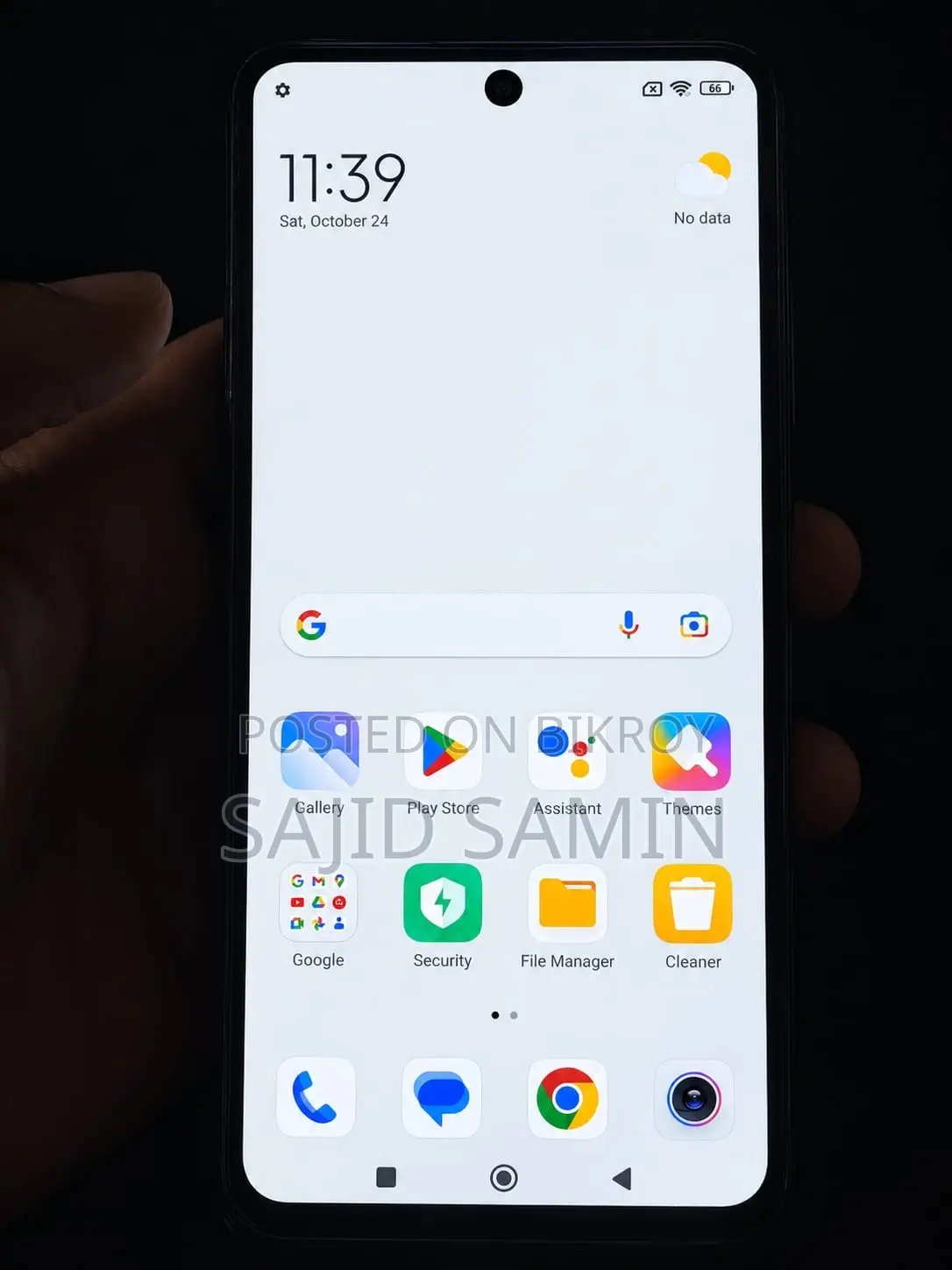 Xiaomi Redmi Note 10S ১২৮ জিবি ব্লু
