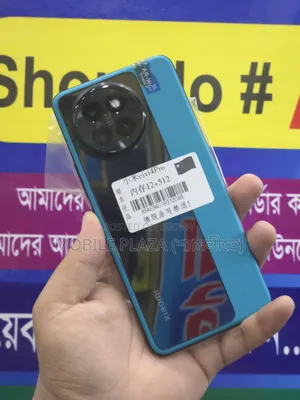 নতুন শাওমি সিভি ৪ প্রো ৫১২ জিবি নীল