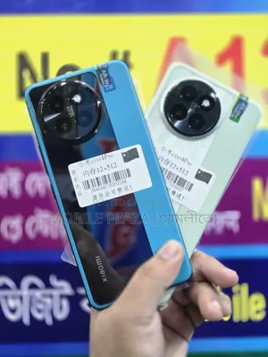 নতুন শাওমি সিভি ৪ প্রো ৫১২ জিবি নীল