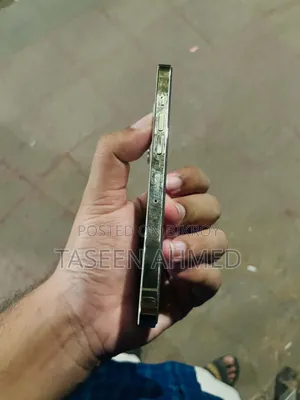 অ্যাপল আইফোন ১৩ প্রো ১২৮ জিবি গোল্ড