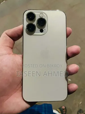 অ্যাপল আইফোন ১৩ প্রো ১২৮ জিবি গোল্ড