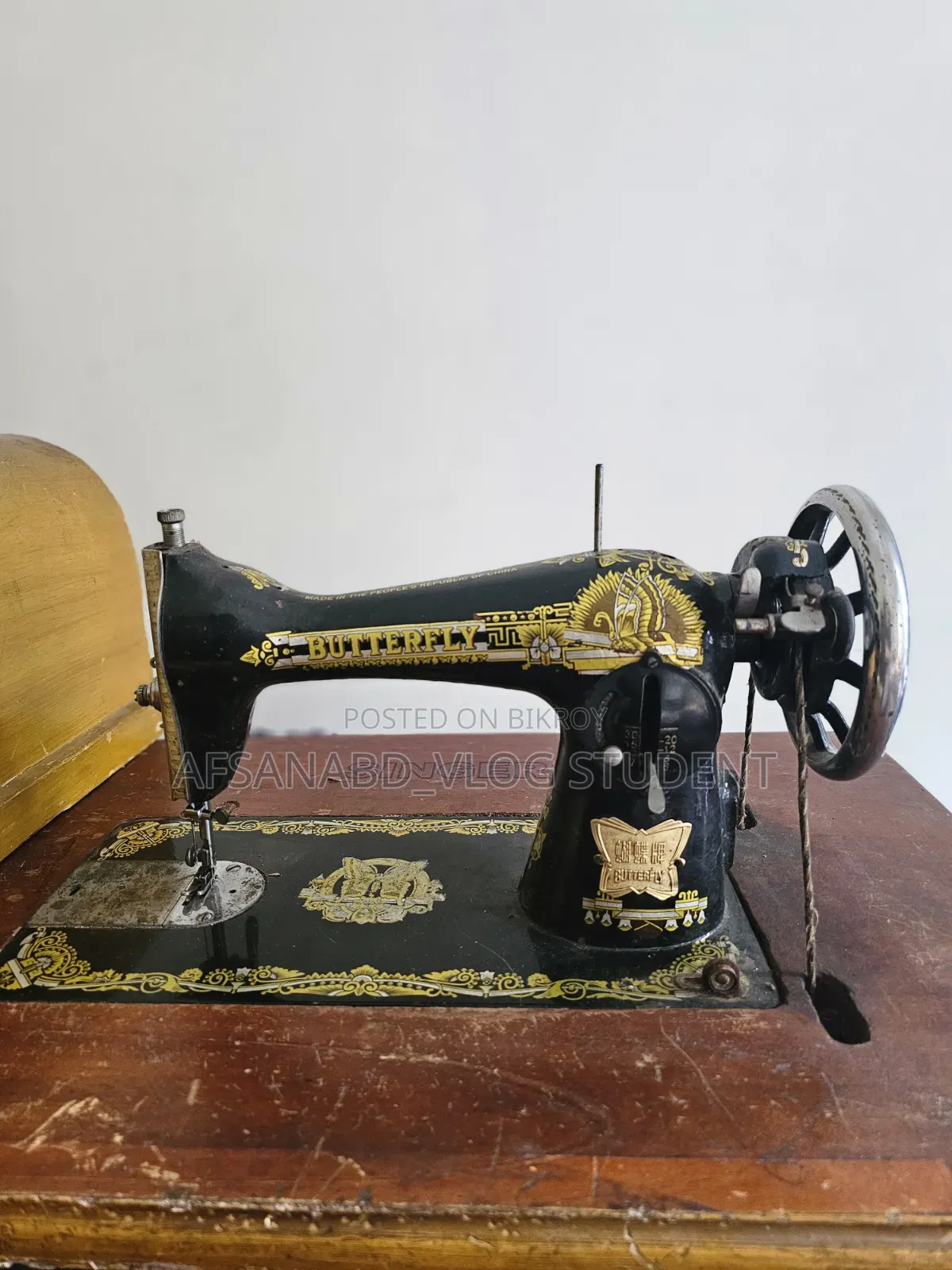 Sewing Machine
