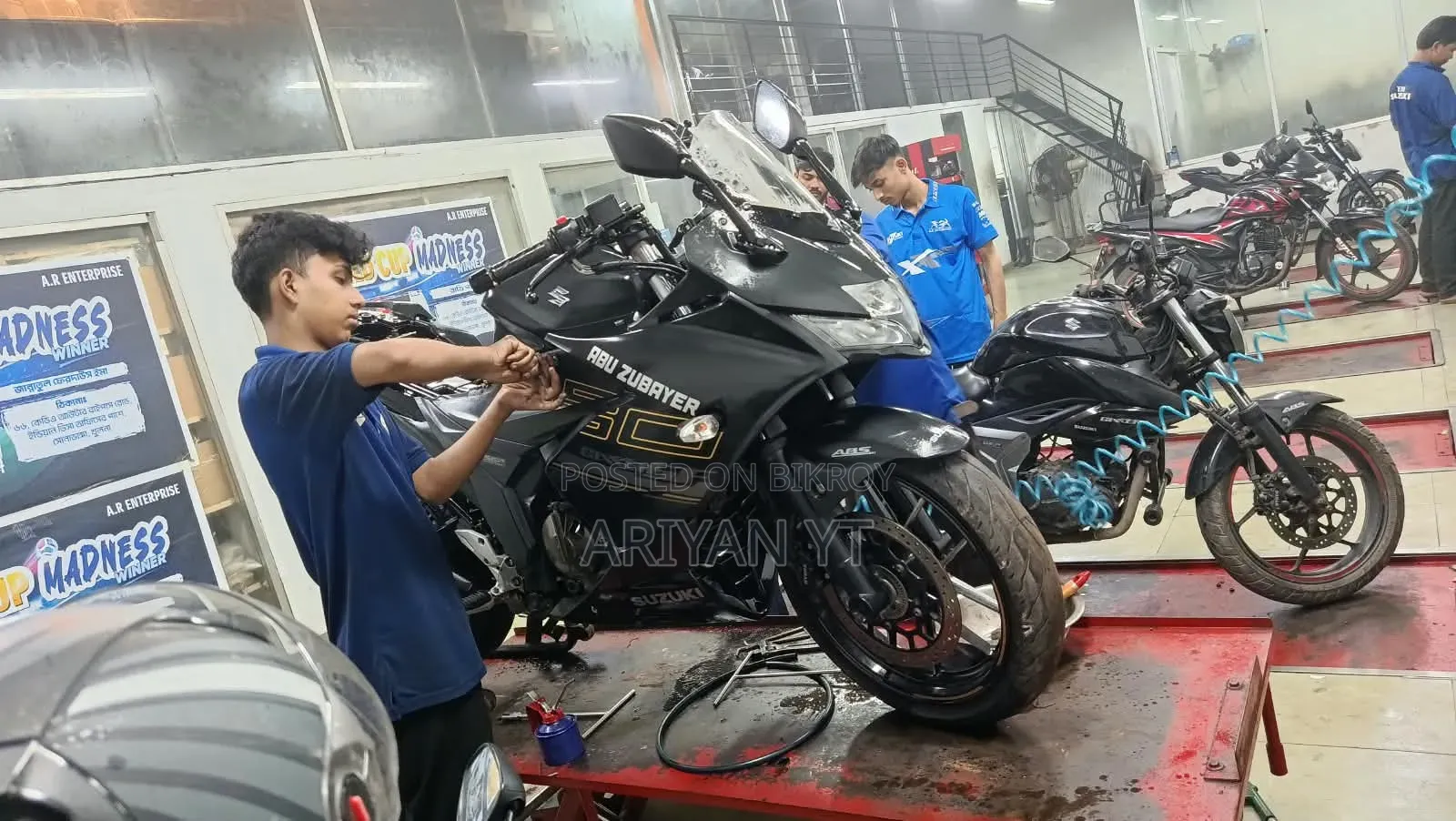 Suzuki Gixxer SF 250 2024