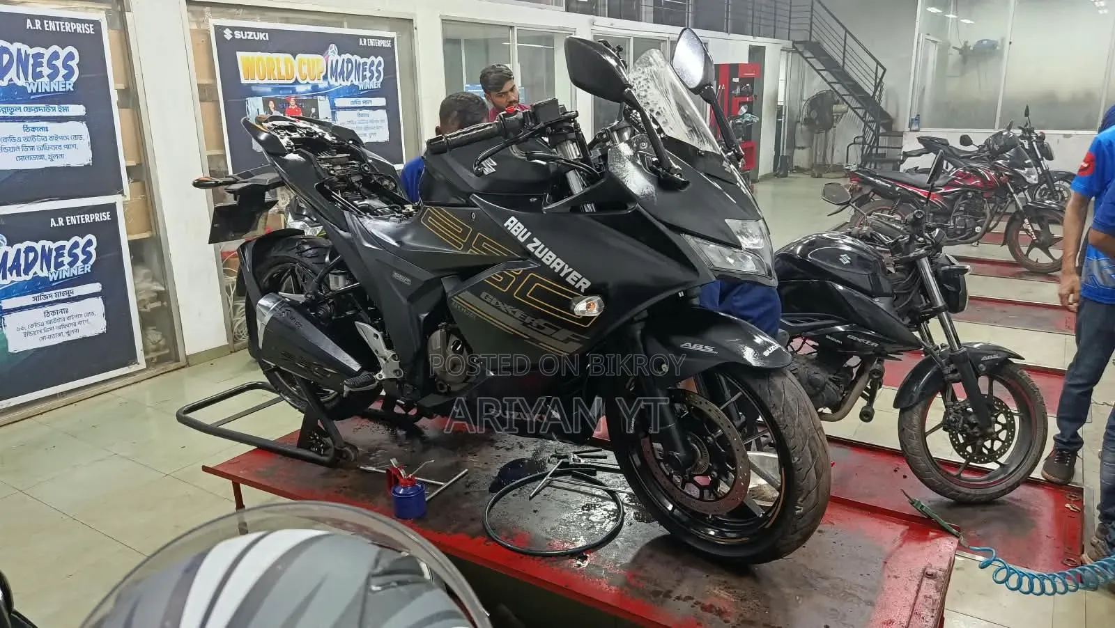 Suzuki Gixxer SF 250 2024