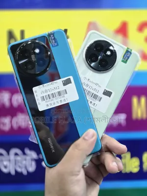 New Xiaomi Civi 4 Pro 512 GB Blue