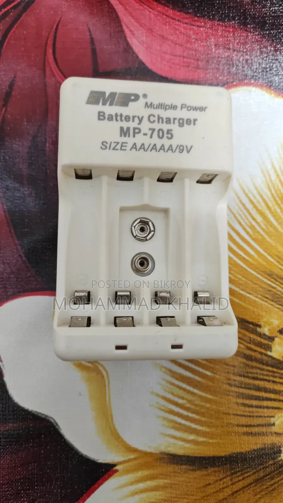 Battery Charger