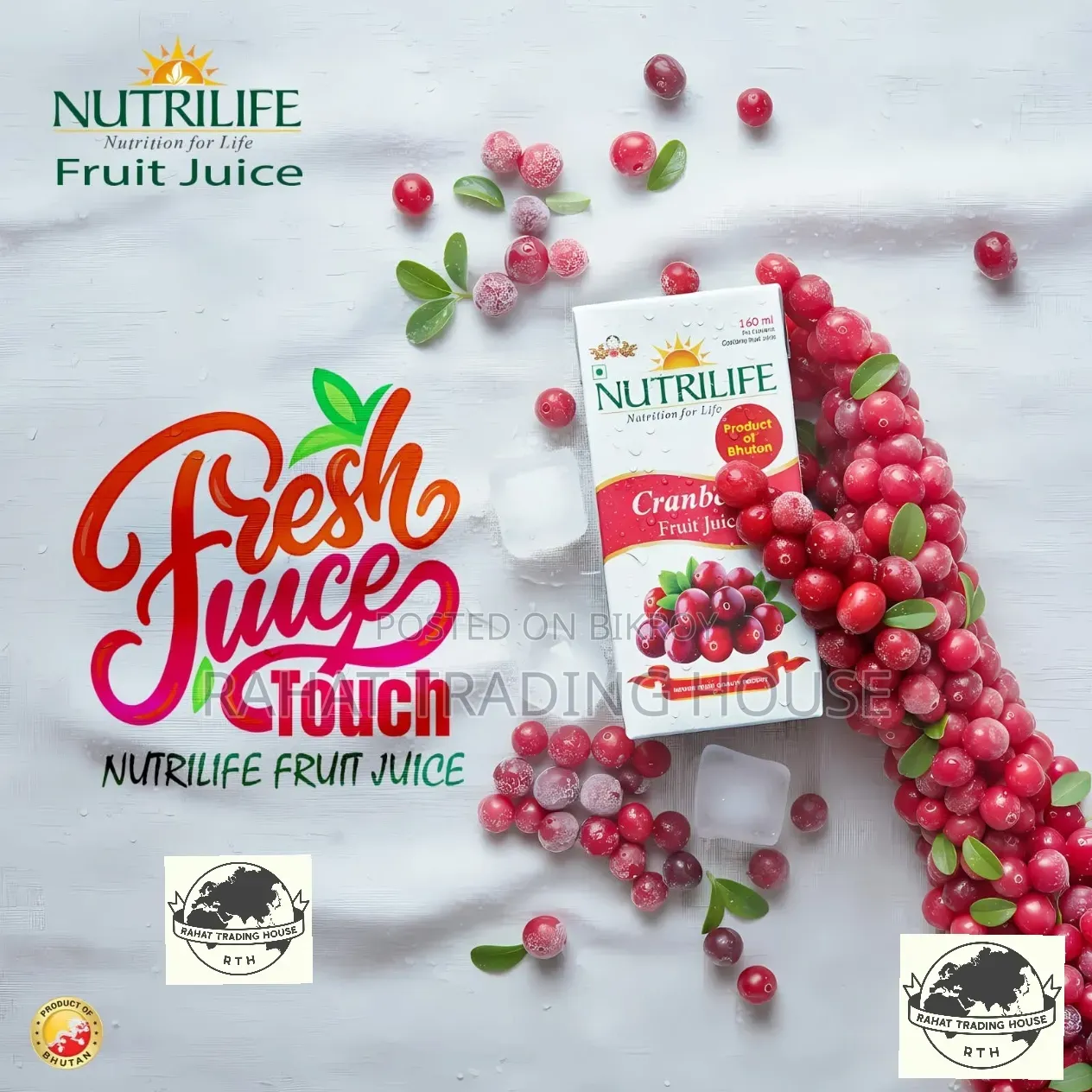 Cranberry Juice (Bhutan 🇧🇹) Fresh, Organic, Nutrilife Brand, (1 Litre)