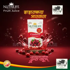 Cranberry Juice (Bhutan 🇧🇹) Fresh, Organic, Nutrilife Brand, (1 Litre)