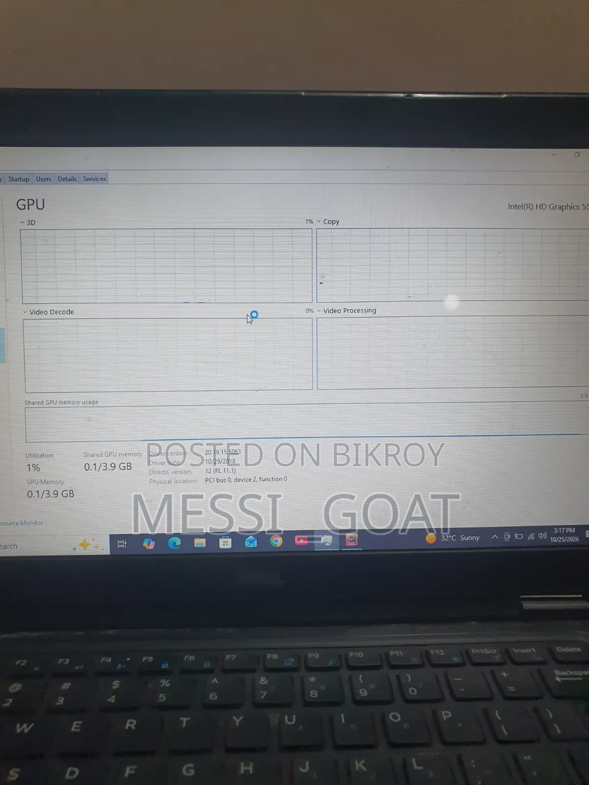 ল্যাপটপ ডেল ল্যাটিটিউড E5440 8GB ইন্টেল কোর i5 HDD 500GB