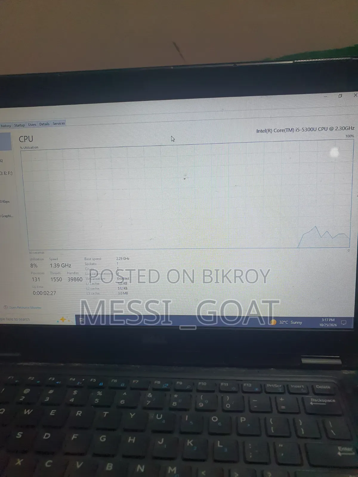 ল্যাপটপ ডেল ল্যাটিটিউড E5440 8GB ইন্টেল কোর i5 HDD 500GB