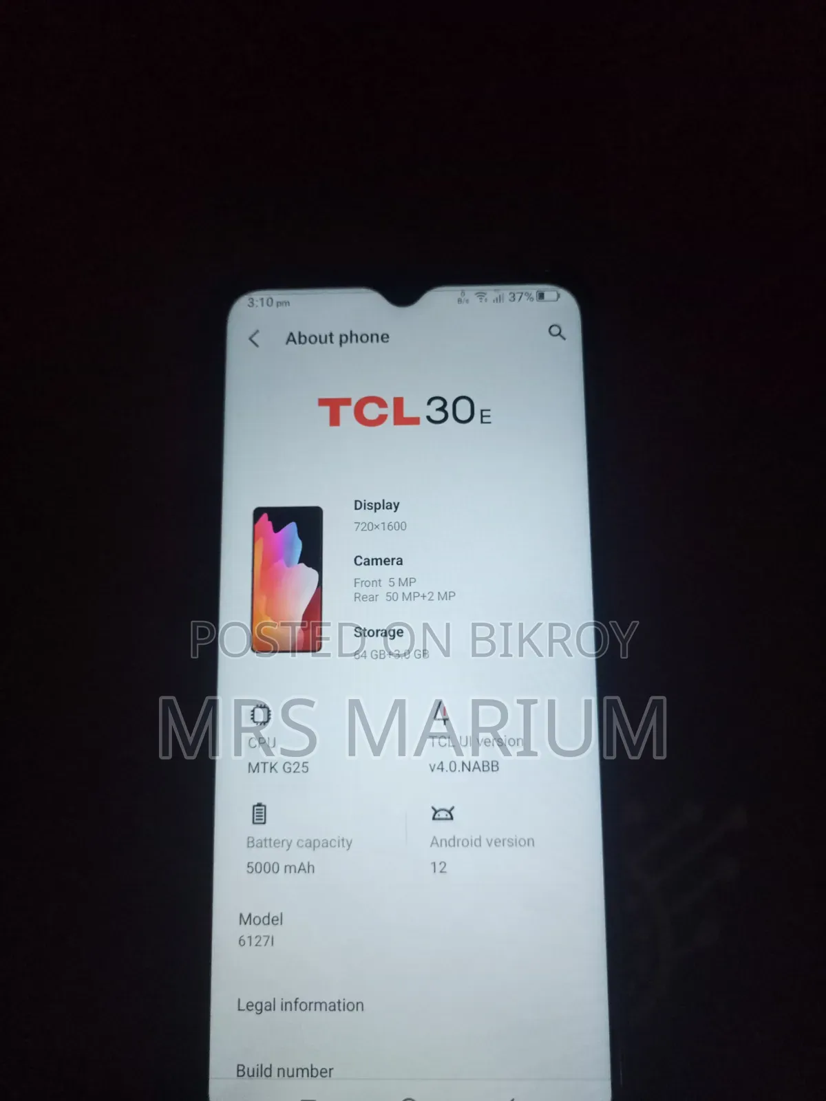 টিসিএল ৩০ই ৬৪ জিবি ব্ল্যাক