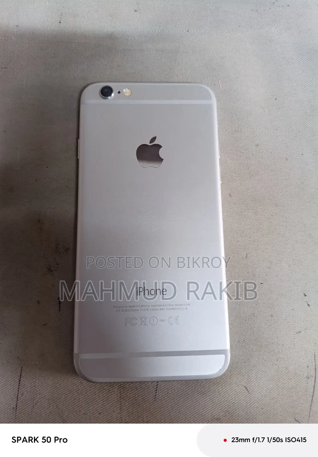 অ্যাপল আইফোন ৬ ১৬ জিবি সিলভার