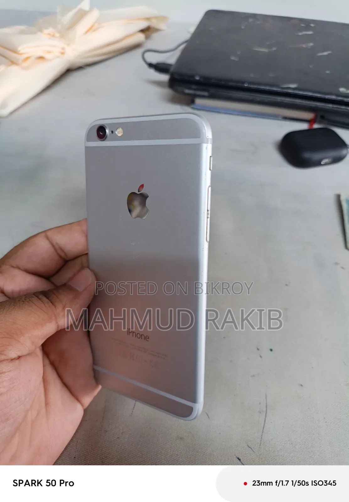 অ্যাপল আইফোন ৬ ১৬ জিবি সিলভার