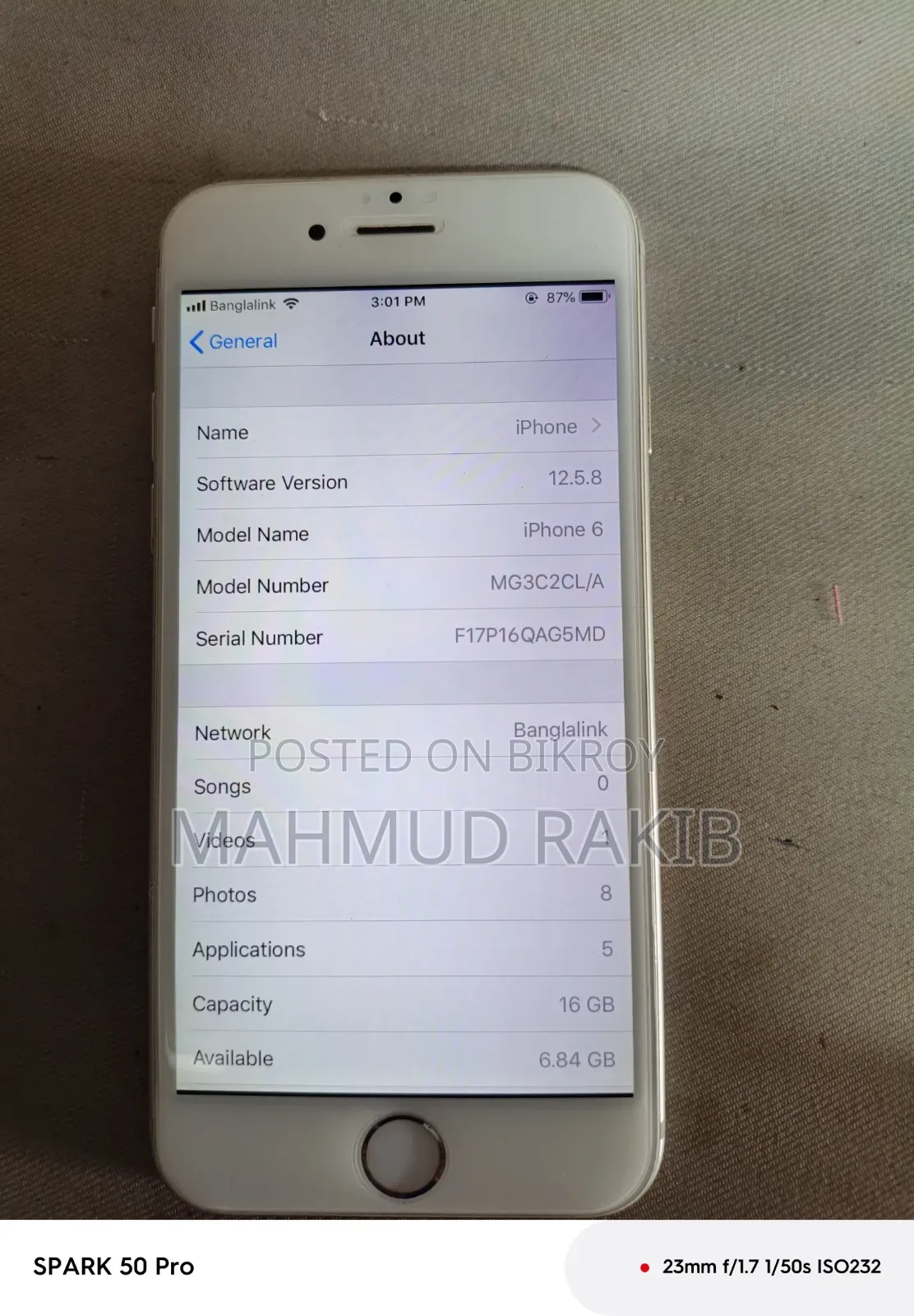 অ্যাপল আইফোন ৬ ১৬ জিবি সিলভার