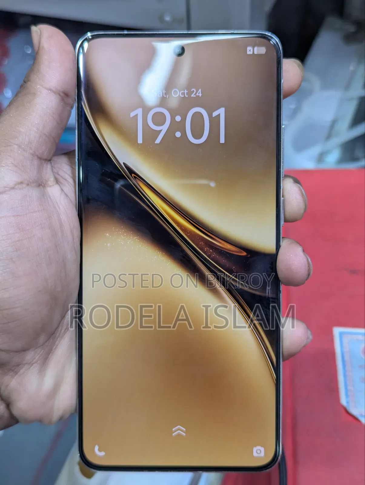 নতুন ভিভো এক্স২০০ ৫১২ জিবি হোয়াইট