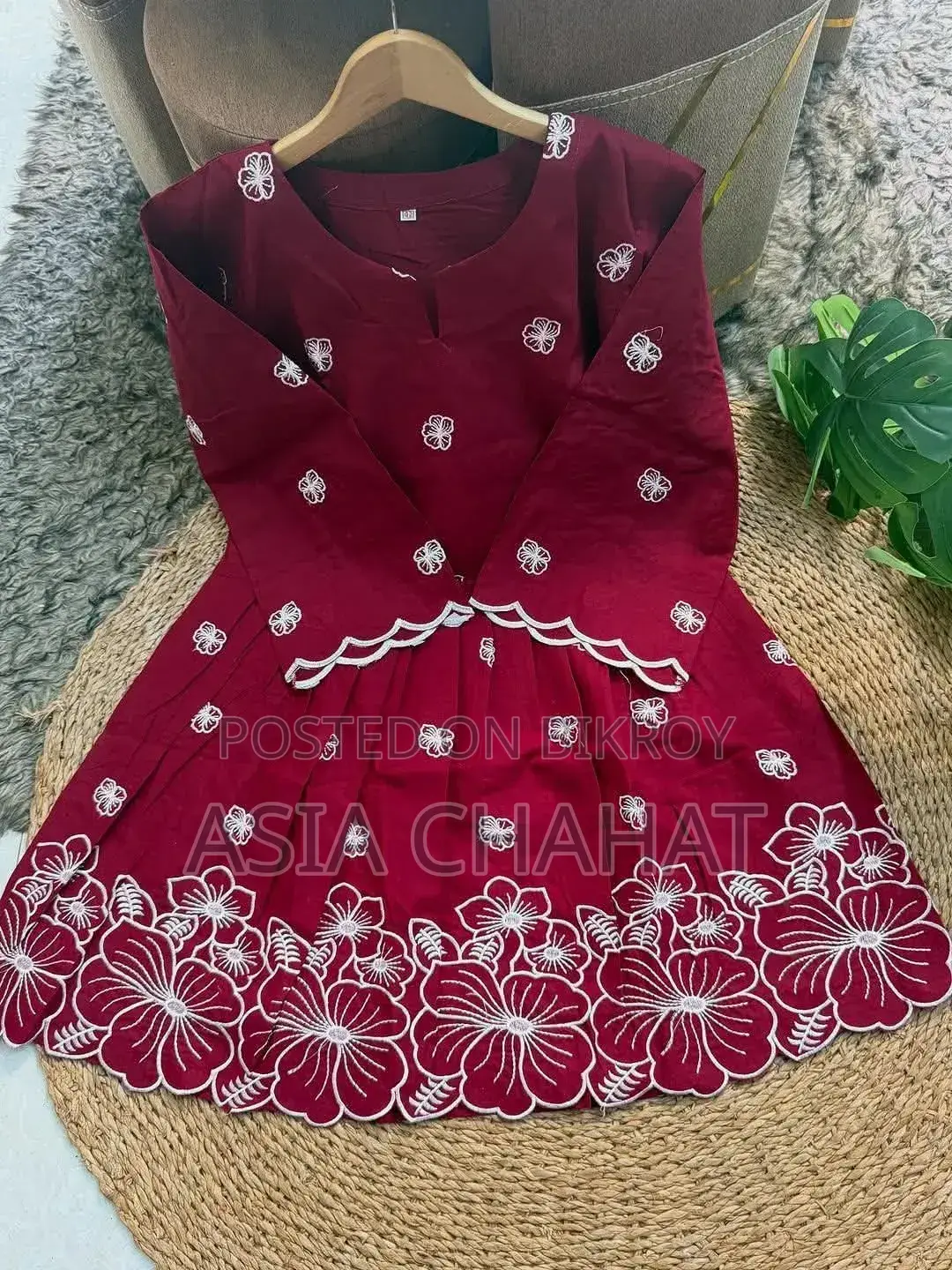 সামার আউটফিট 
এক্সপেন্সিভ ওয়ান পিস