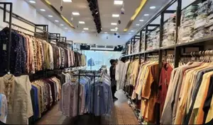 Showroom Staff Recruitment Notice