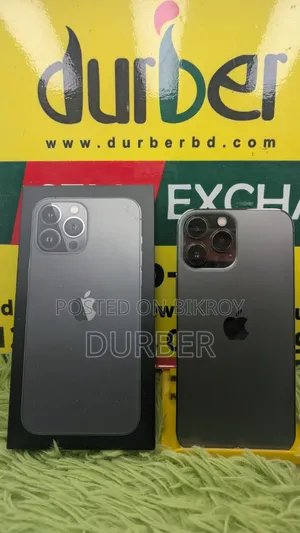 অ্যাপল আইফোন ১৩ প্রো ম্যাক্স ২৫৬ জিবি ব্ল্যাক