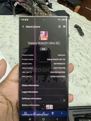 Samsung Galaxy Note 20 Ultra 5G 256 GB Bronze