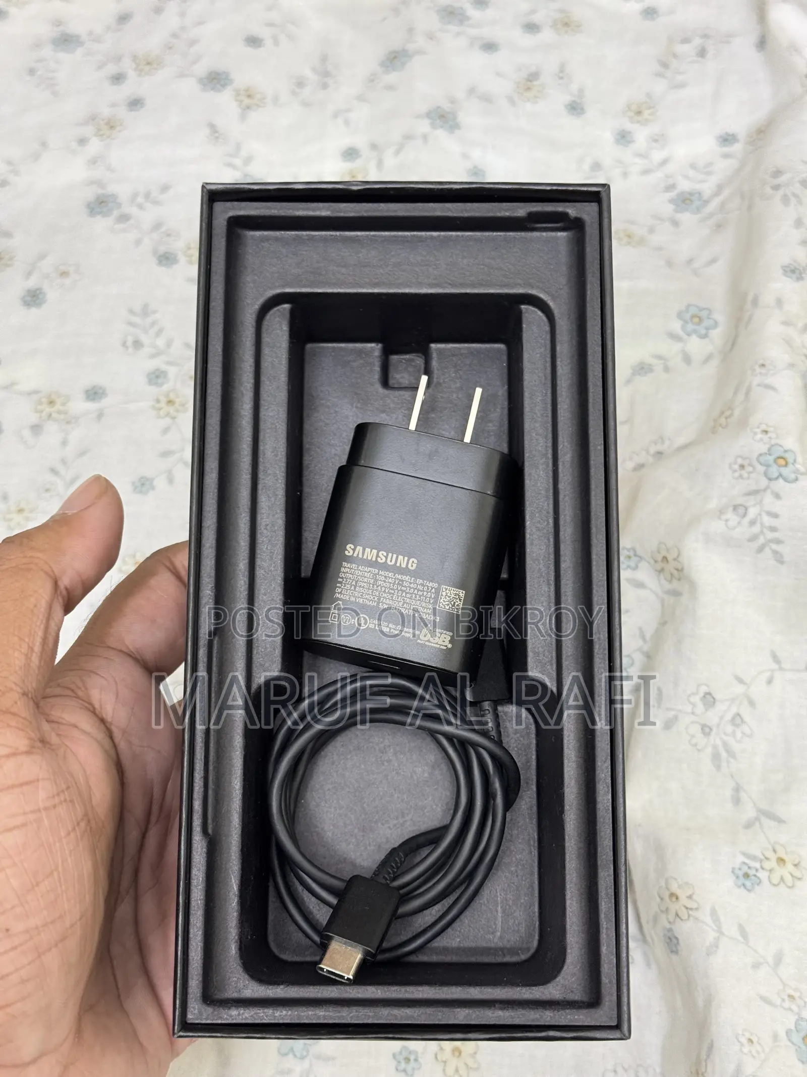 Samsung Galaxy Note 20 Ultra 5G 256 GB Bronze