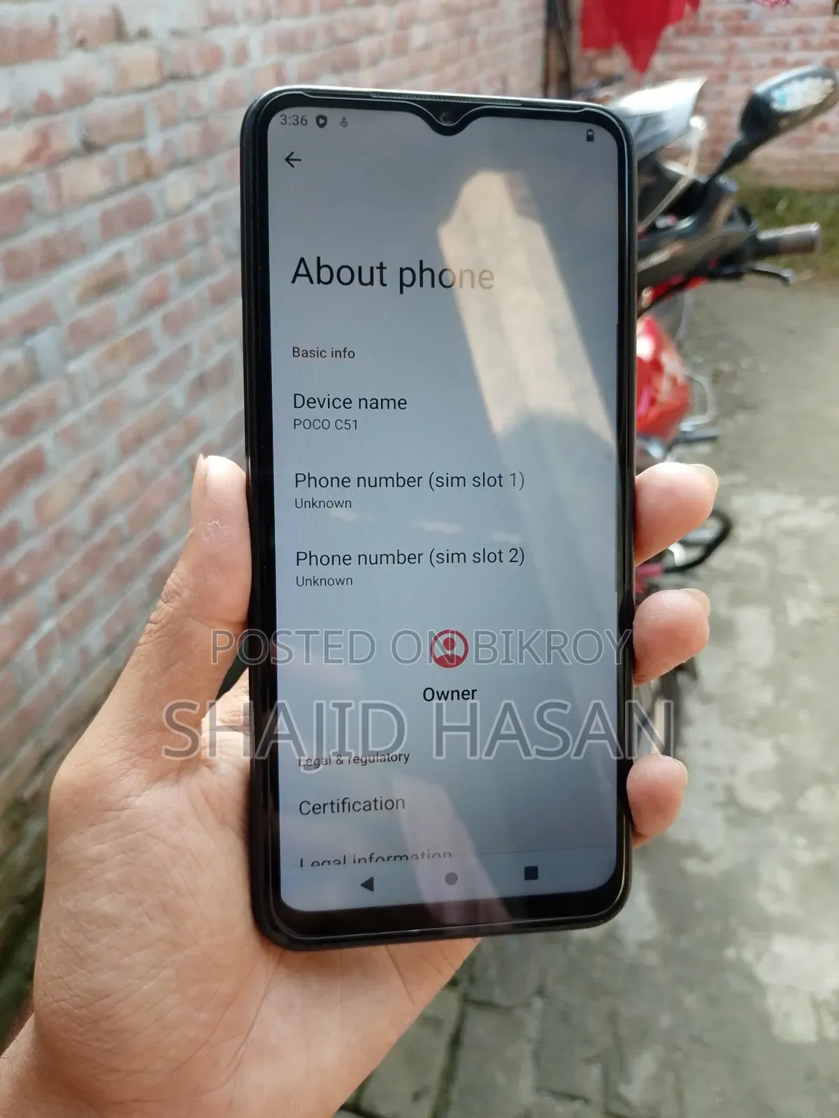 শাওমি পোকো সি৫১ ৬৪ জিবি ব্ল্যাক