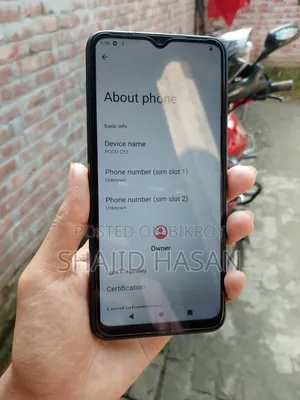 শাওমি পোকো সি৫১ ৬৪ জিবি ব্ল্যাক