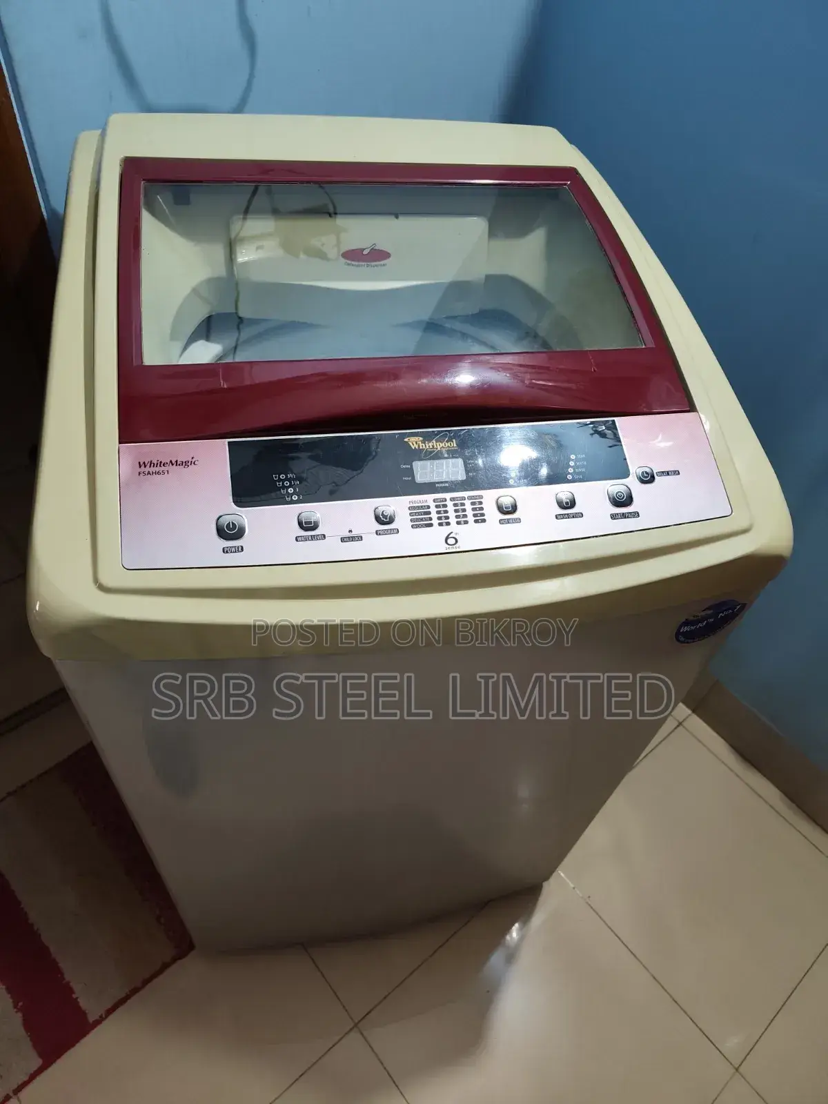 ওয়াশিং মেশিন