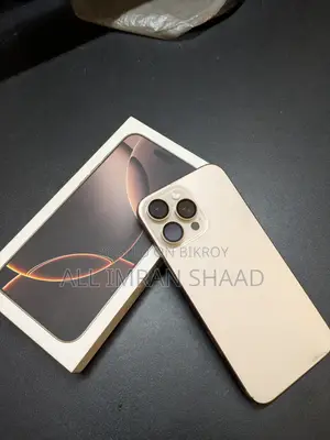 অ্যাপল আইফোন ১৬ প্রো ম্যাক্স ২৫৬ জিবি গোল্ড