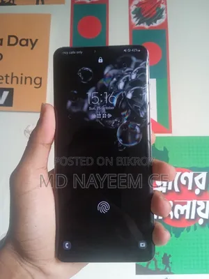 Samsung Galaxy S20 Ultra 128 GB Gray
