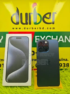 অ্যাপল আইফোন ১৫ প্রো ম্যাক্স ২৫৬ জিবি নীল