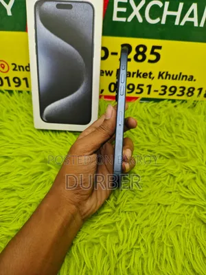 অ্যাপল আইফোন ১৫ প্রো ম্যাক্স ২৫৬ জিবি নীল