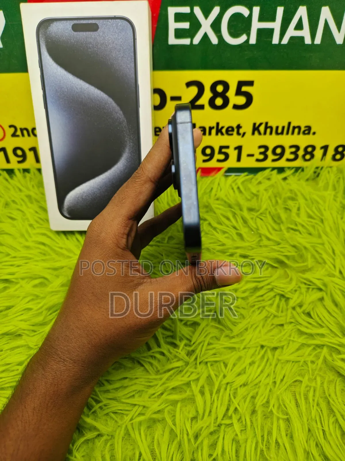 অ্যাপল আইফোন ১৫ প্রো ম্যাক্স ২৫৬ জিবি নীল