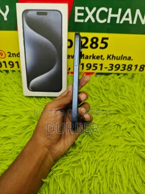 অ্যাপল আইফোন ১৫ প্রো ম্যাক্স ২৫৬ জিবি নীল