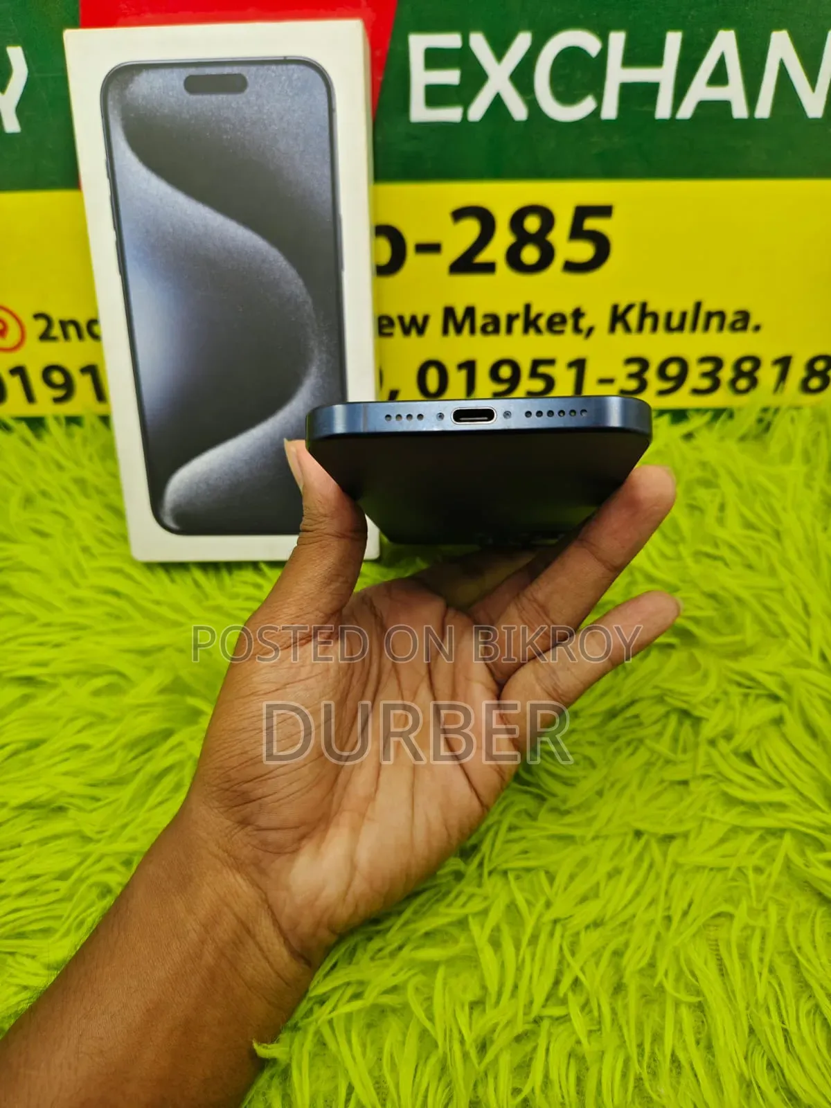 অ্যাপল আইফোন ১৫ প্রো ম্যাক্স ২৫৬ জিবি নীল
