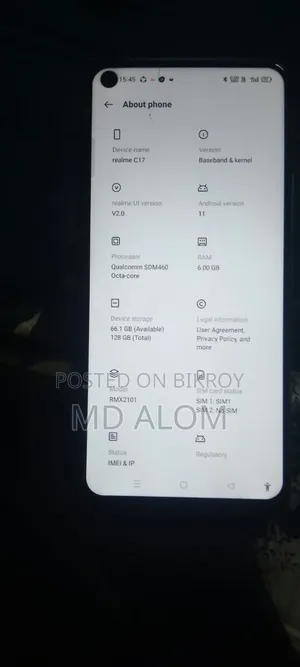 রিয়েলমি সি১৭ ১২৮ জিবি গ্রাফাইট